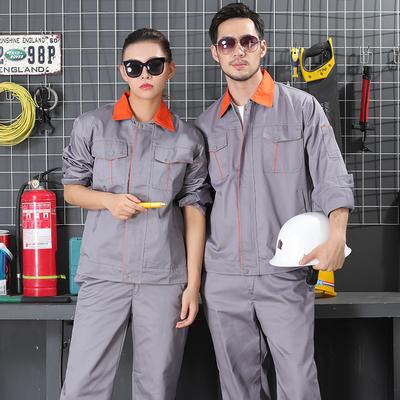 厂家男女工作服套装 可加工订做车间劳保职业装长袖工装